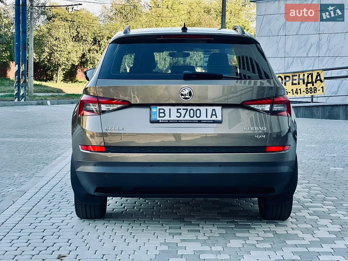 2017 Skoda Kodiaq - мініатюра 8