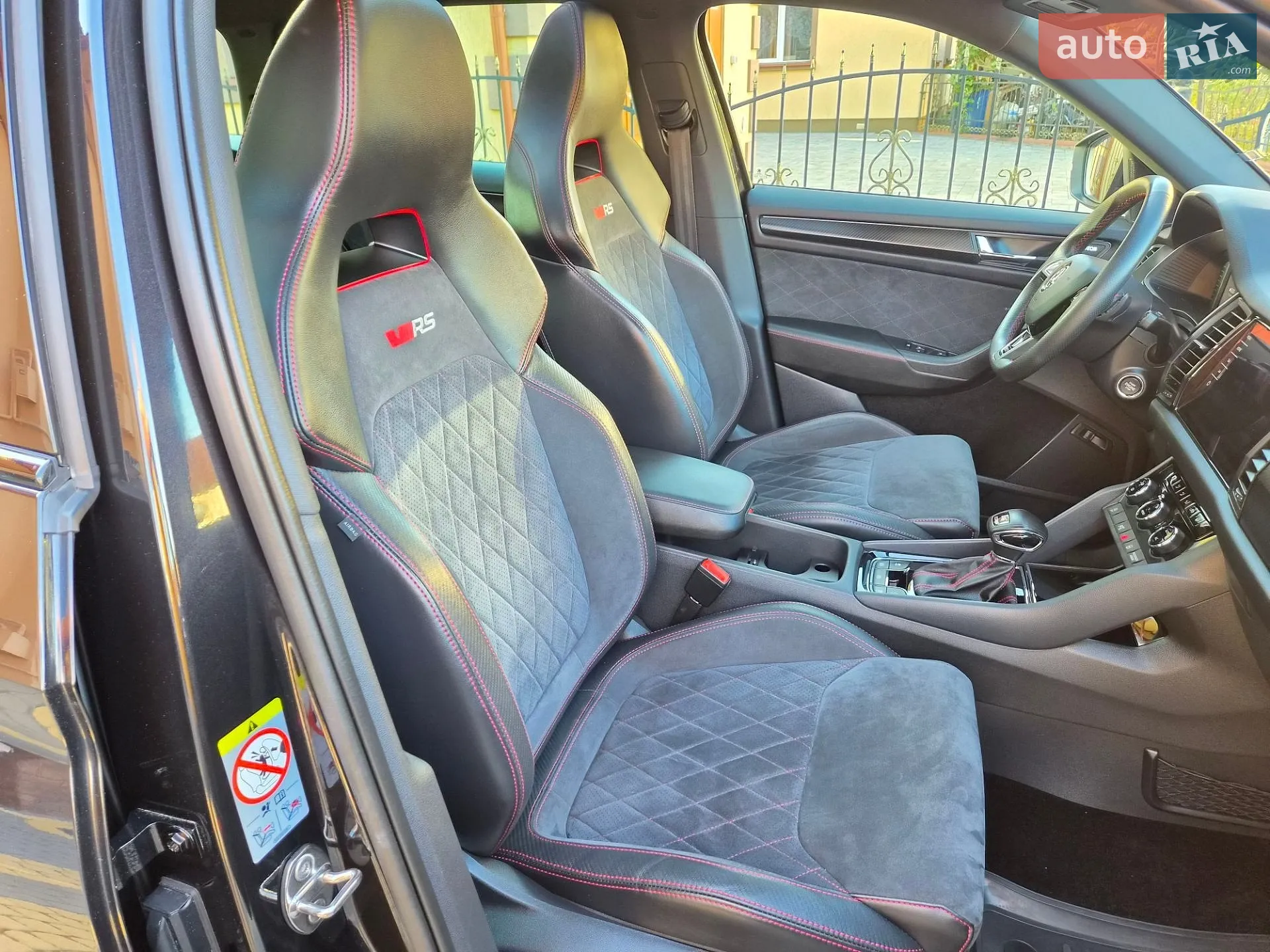 2019 Skoda Kodiaq - мініатюра 68