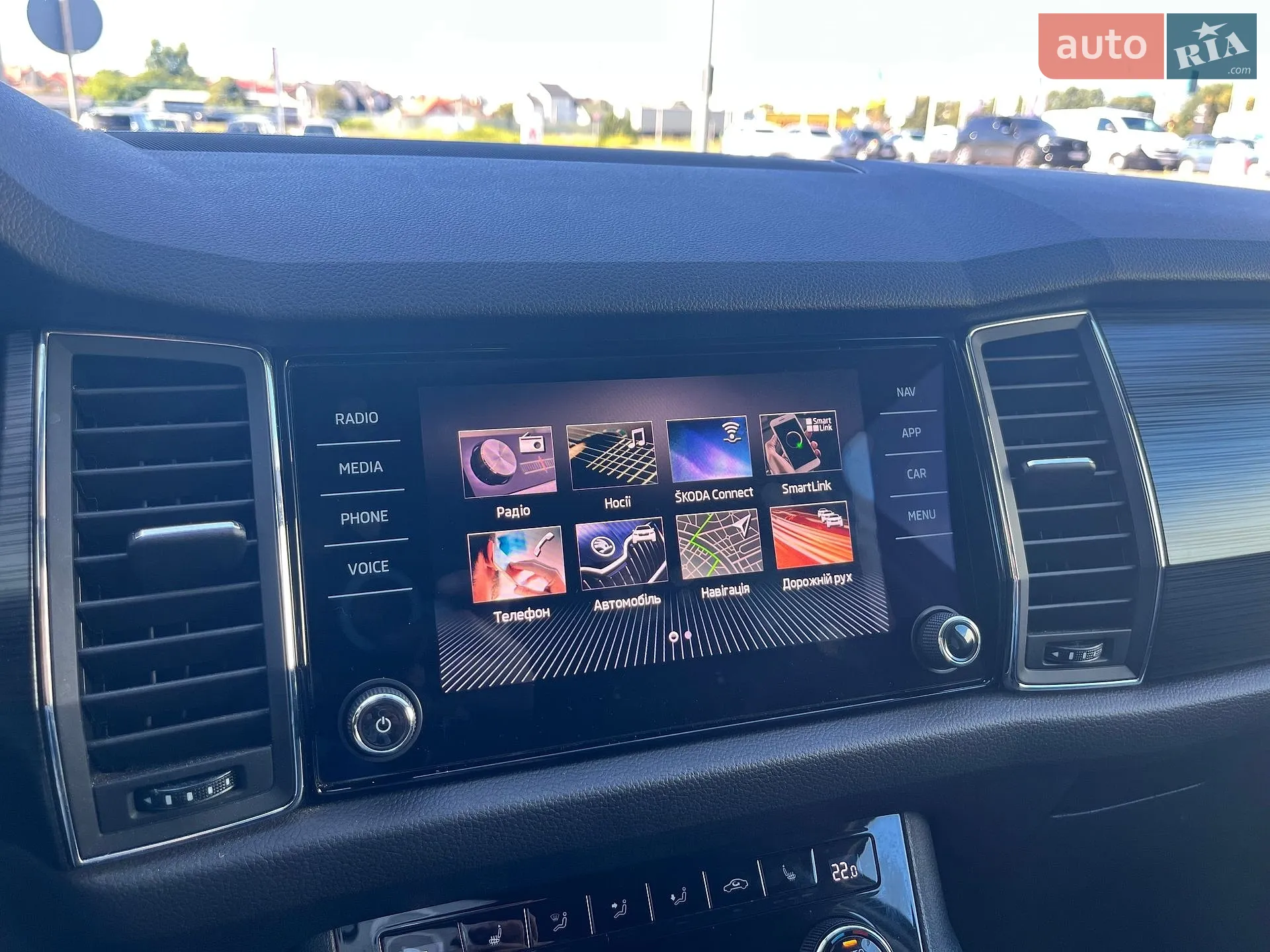 2020 Skoda Kodiaq - мініатюра 28