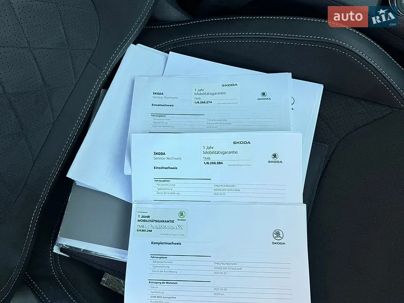 Внедорожник / Кроссовер Skoda Kodiaq 2022 в Киеве документ