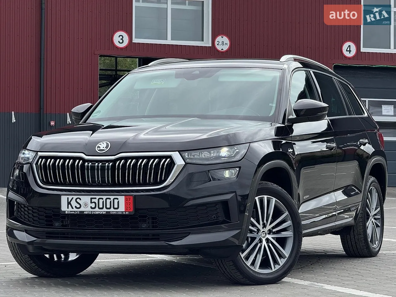 Skoda Kodiaq 2023 photo 3