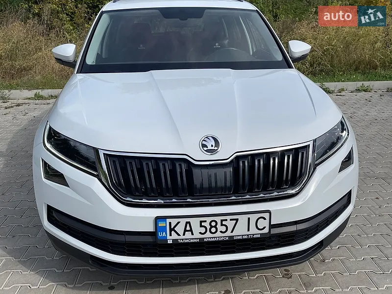 Skoda Kodiaq