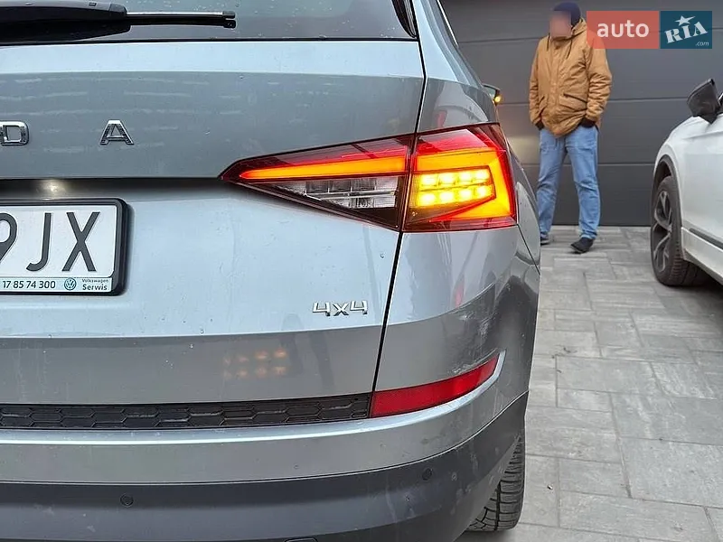 Skoda Kodiaq