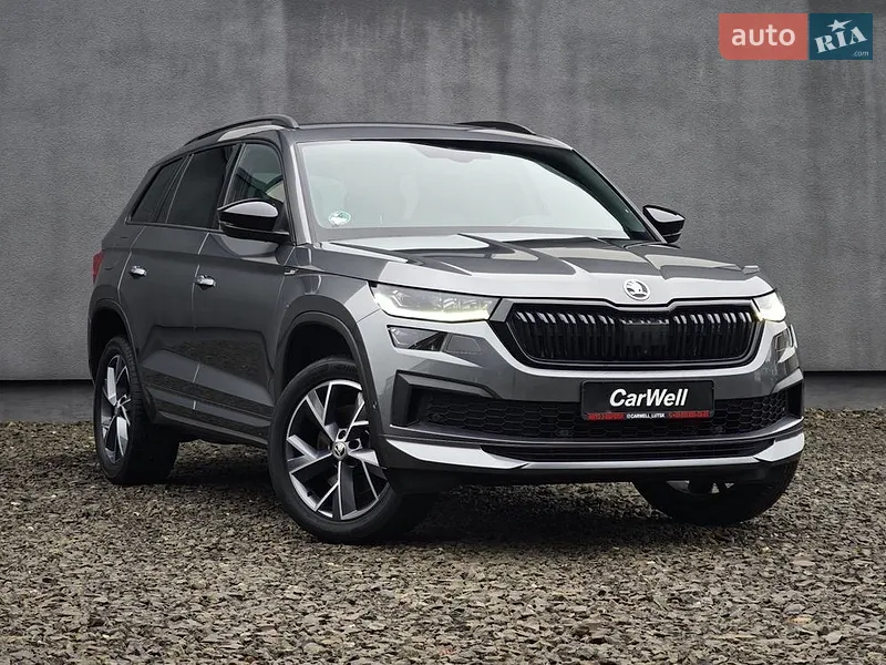 Skoda Kodiaq