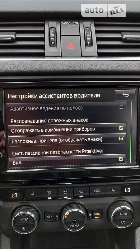 Универсал Skoda Octavia Scout 2016 в Каменец-Подольском