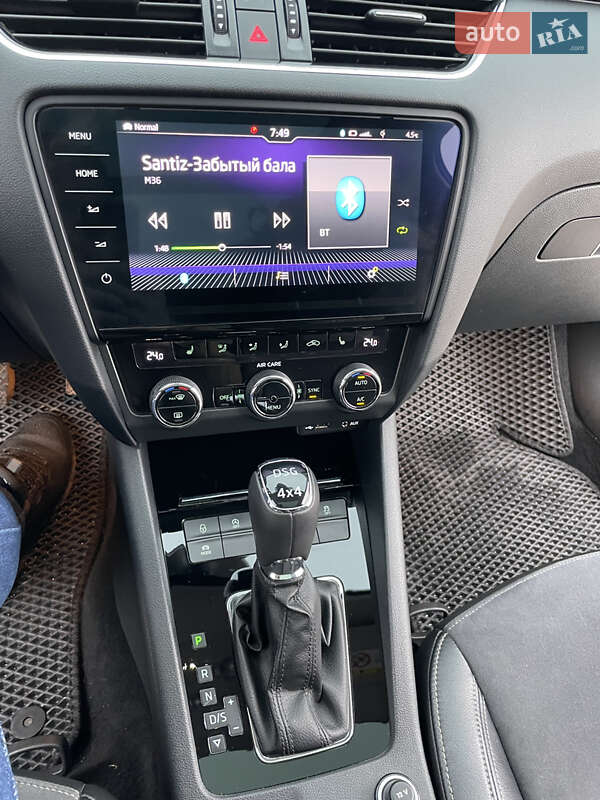 Универсал Skoda Octavia Scout 2017 в Первомайске