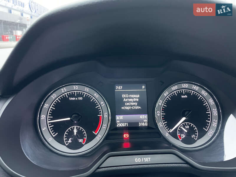 Универсал Skoda Octavia Scout 2017 в Первомайске