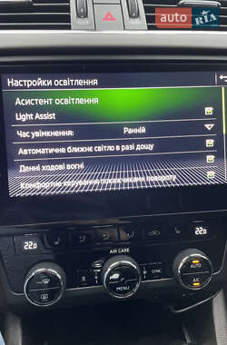 Универсал Skoda Octavia Scout 2017 в Хмельницком