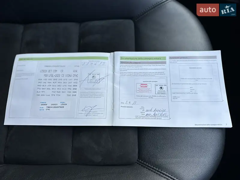 Універсал Skoda Octavia Scout 2013 в Полтаві документ
