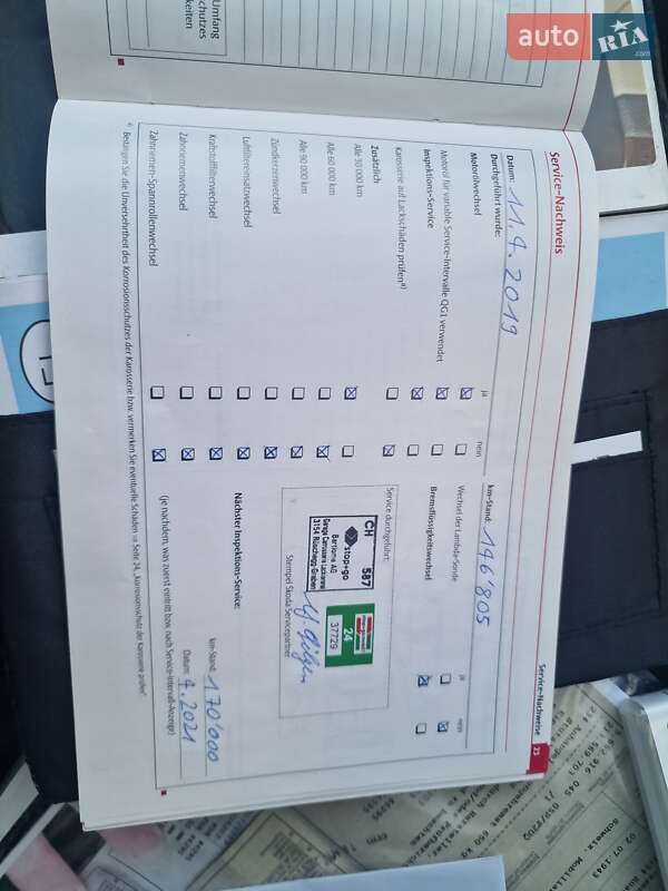 Универсал Skoda Octavia Scout 2011 в Львове фото 35 Универсал Skoda Octavia Scout 2011 в Львове