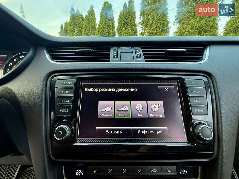 Универсал Skoda Octavia Scout 2015 в Трускавце