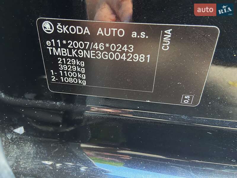 Універсал Skoda Octavia Scout 2015 в Рівному