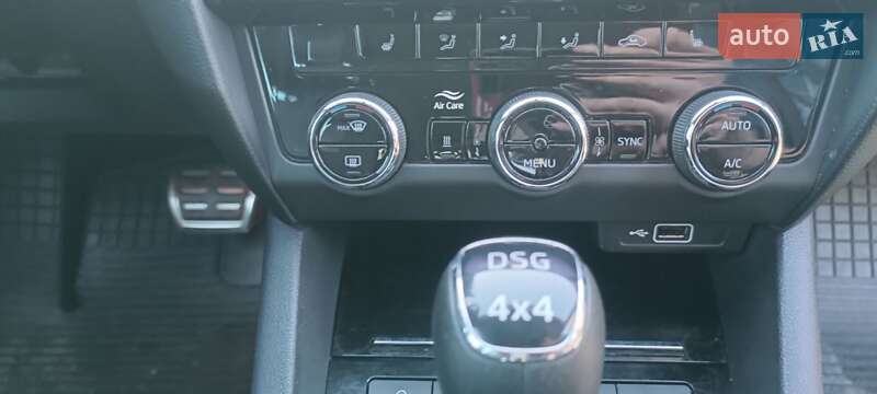 Универсал Skoda Octavia Scout 2018 в Харькове фото 25 Универсал Skoda Octavia Scout 2018 в Харькове