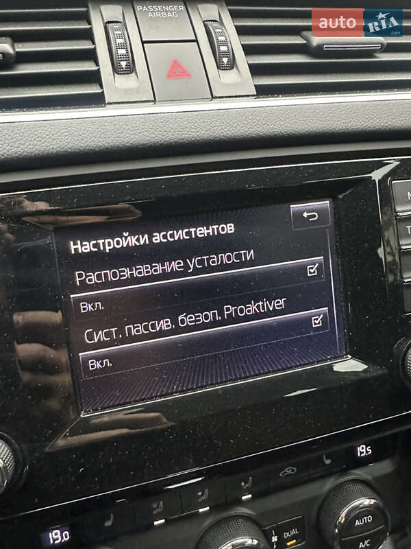 Універсал Skoda Octavia Scout 2015 в Рівному