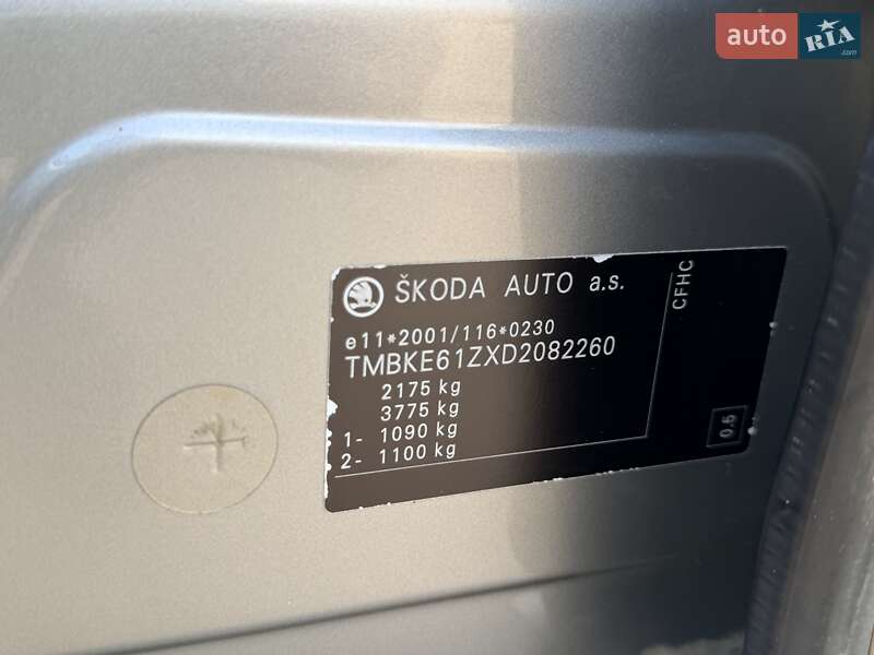 Универсал Skoda Octavia Scout 2013 в Вознесенске