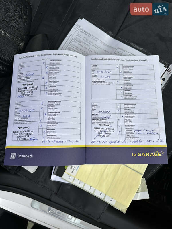 Универсал Skoda Octavia Scout 2018 в Дубно