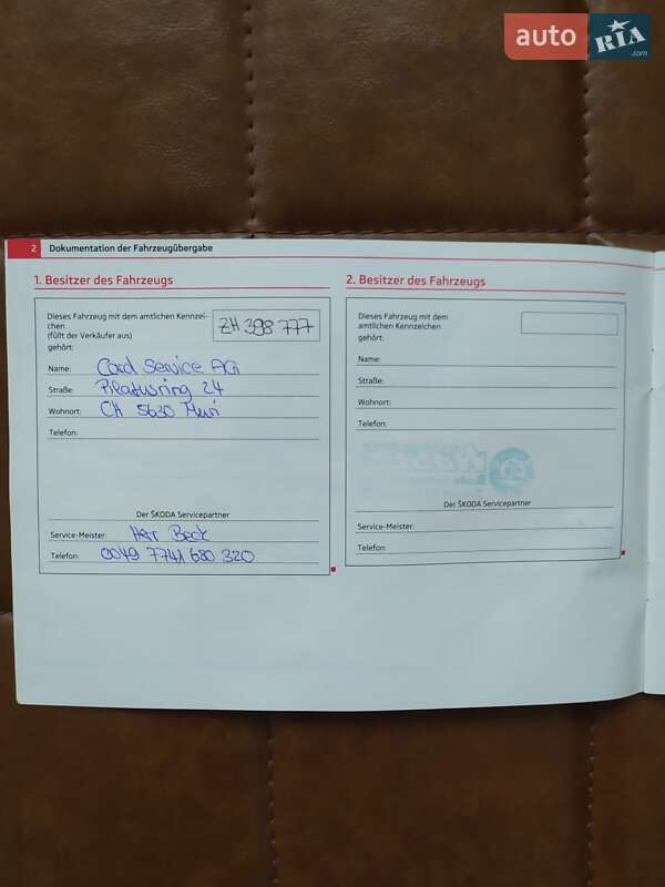 Универсал Skoda Octavia Scout 2012 в Киеве