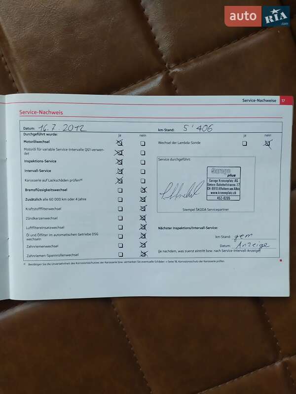 Универсал Skoda Octavia Scout 2012 в Киеве