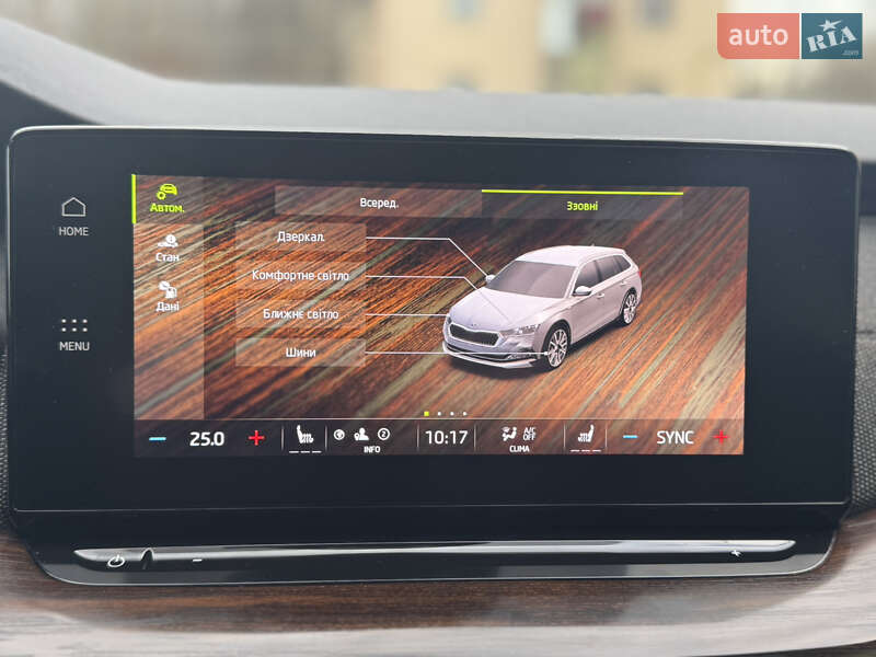 Універсал Skoda Octavia Scout 2022 в Стрию