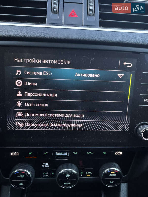 Універсал Skoda Octavia Scout 2020 в Львові