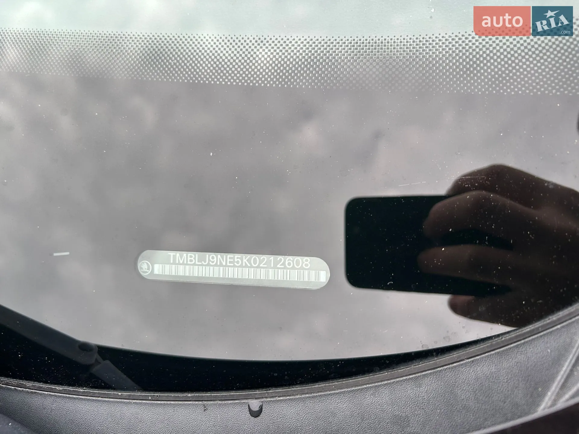 2019 Skoda Octavia - мініатюра 17