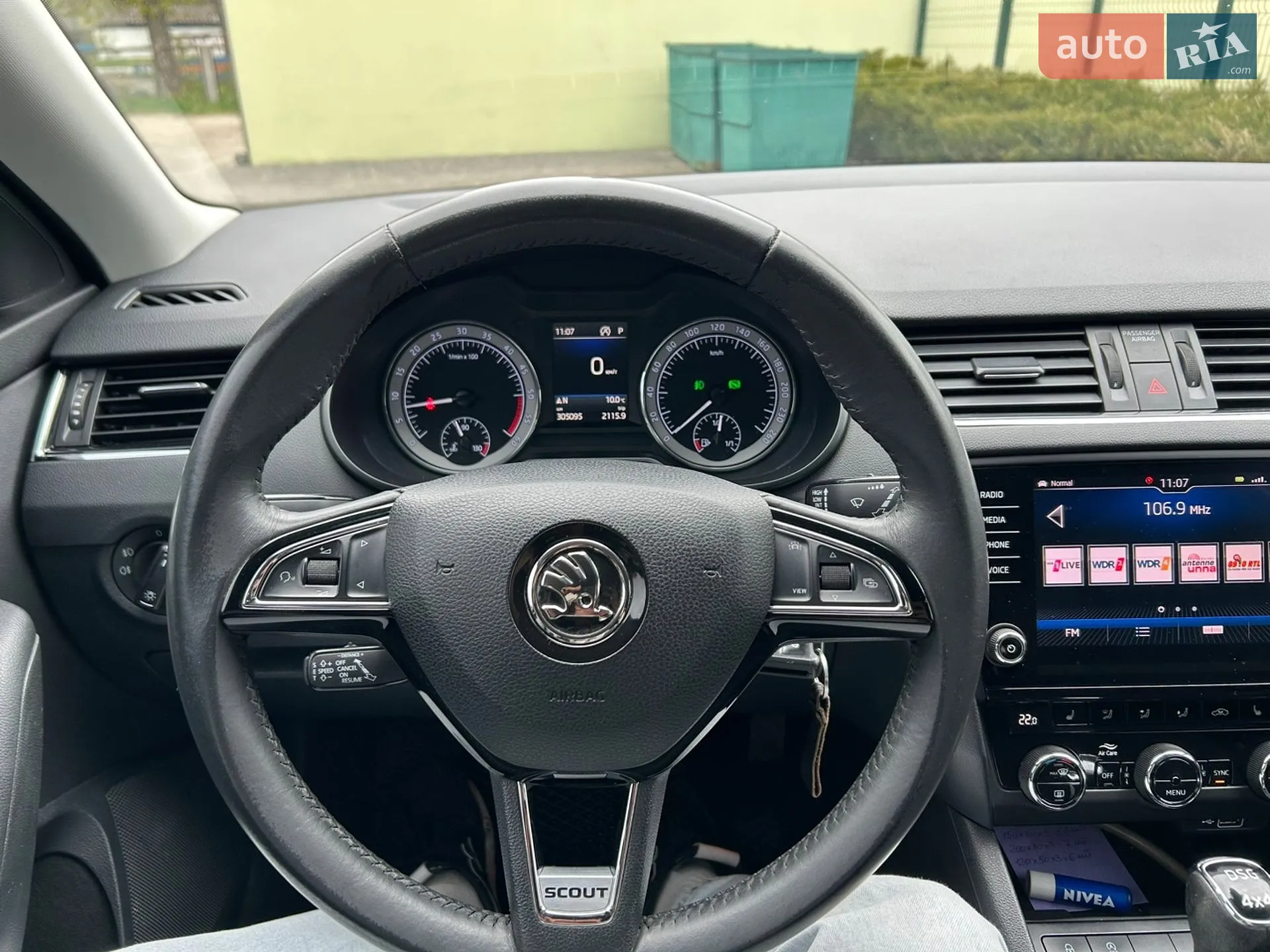 2019 Skoda Octavia - мініатюра 22