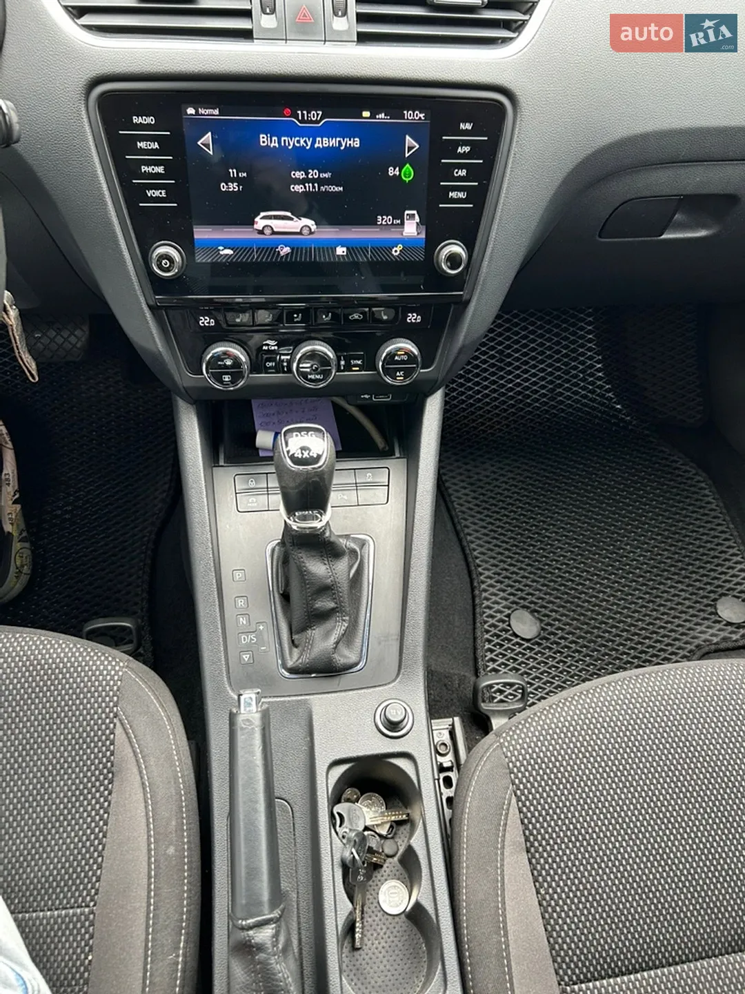 2019 Skoda Octavia - мініатюра 24