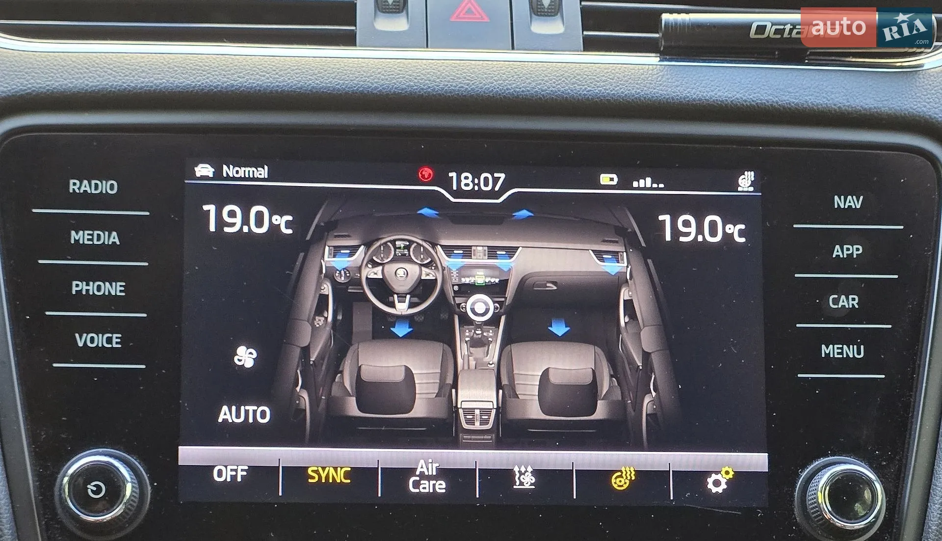 2019 Skoda Octavia - мініатюра 27