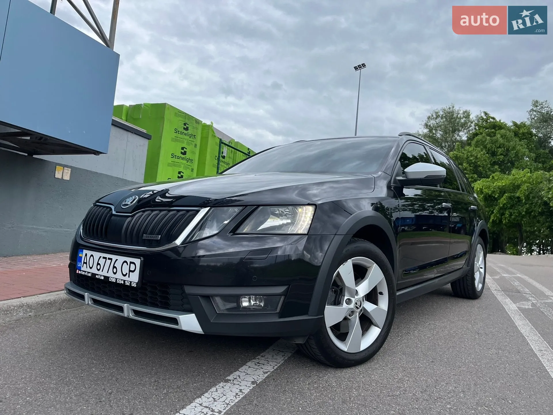 2020 Skoda Octavia - мініатюра 2
