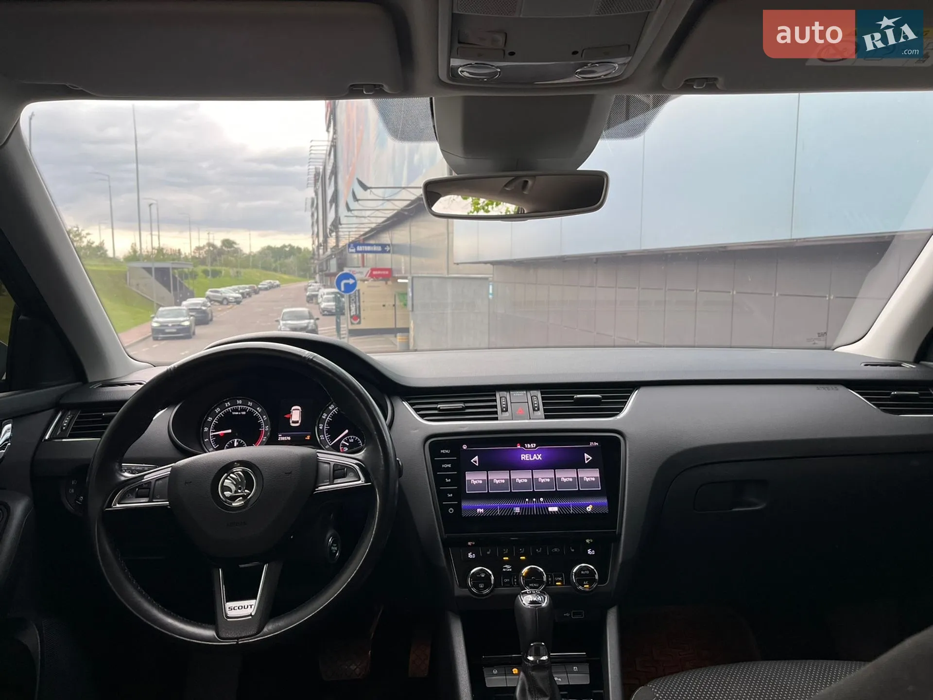 2020 Skoda Octavia - мініатюра 21