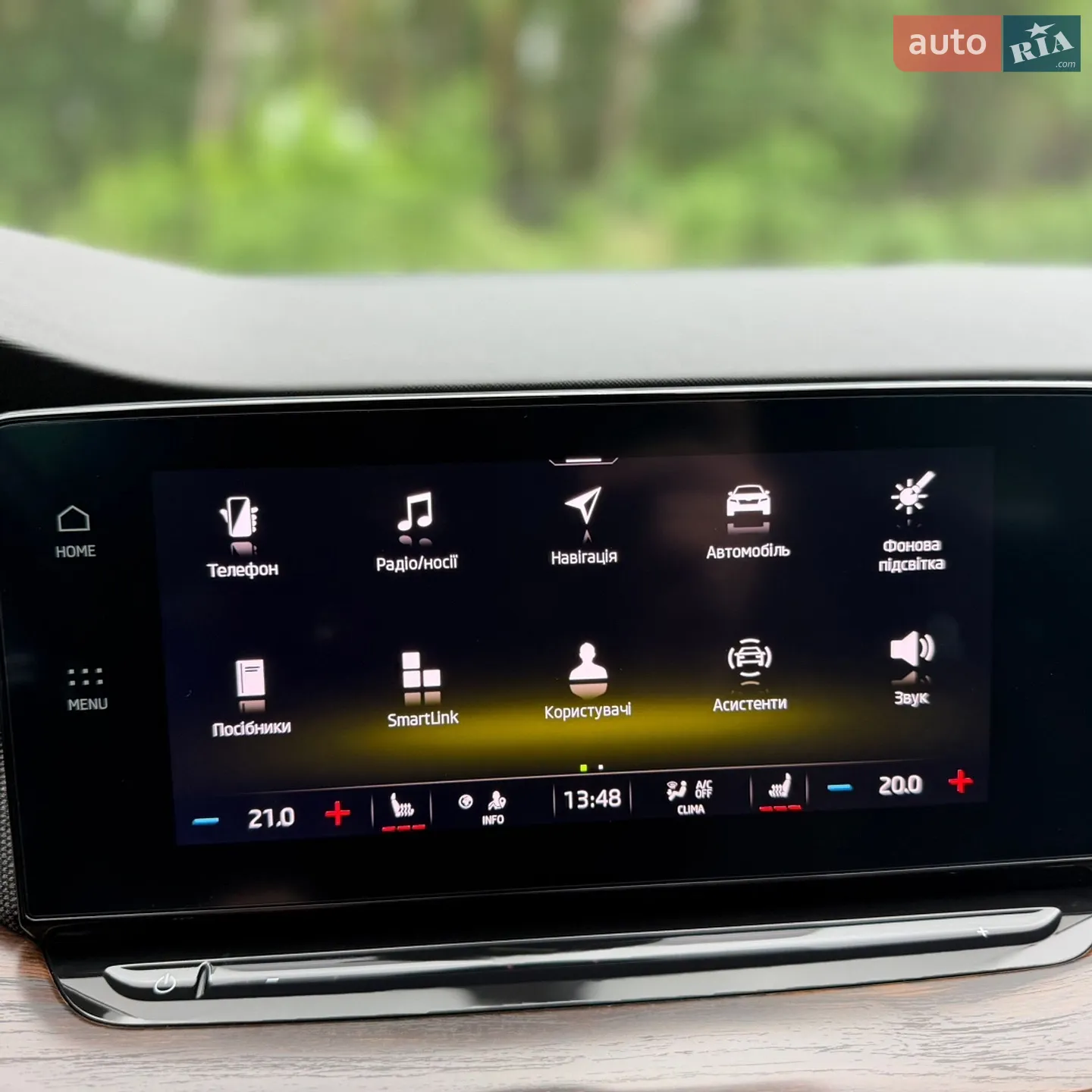 2021 Skoda Octavia - мініатюра 68