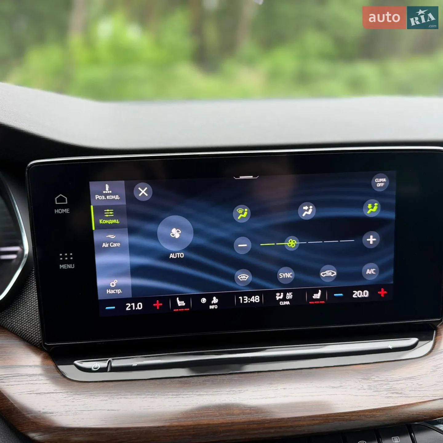 2021 Skoda Octavia - мініатюра 67