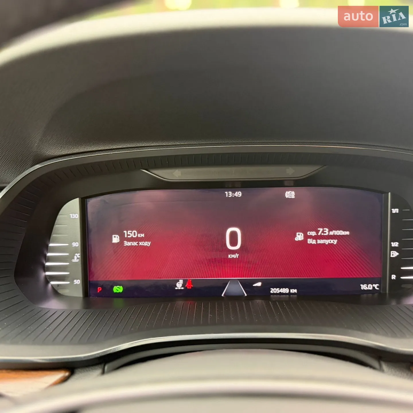2021 Skoda Octavia - мініатюра 79