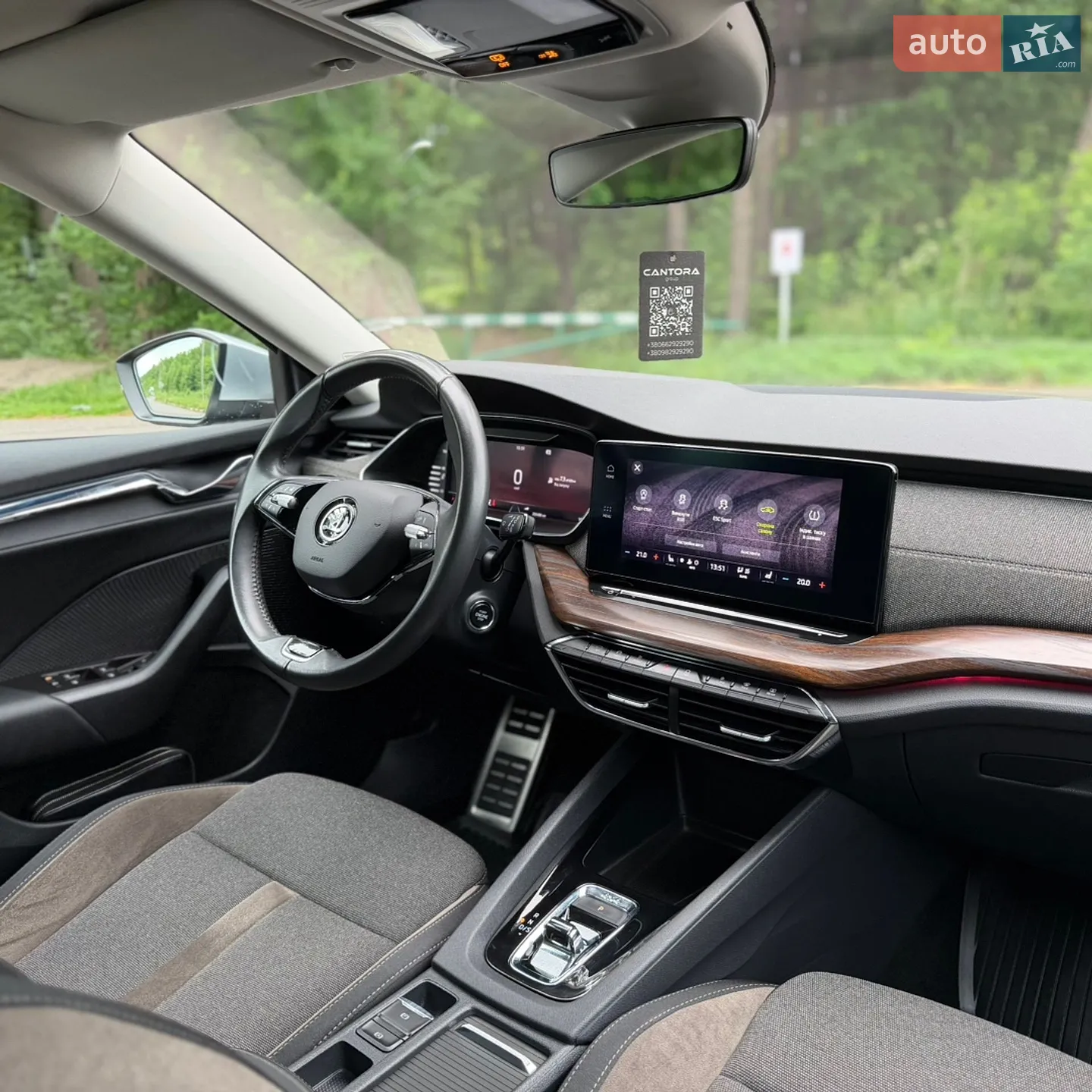 2021 Skoda Octavia - мініатюра 104