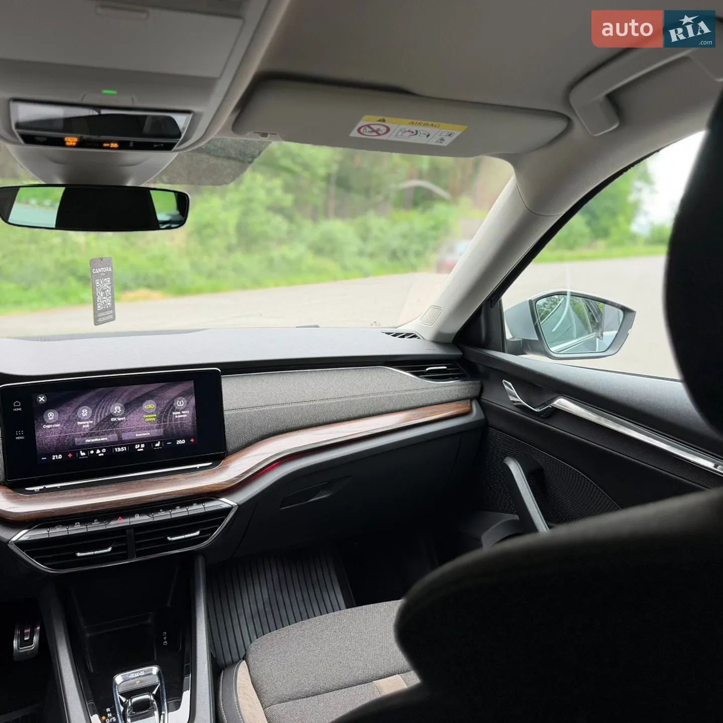 2021 Skoda Octavia - мініатюра 108