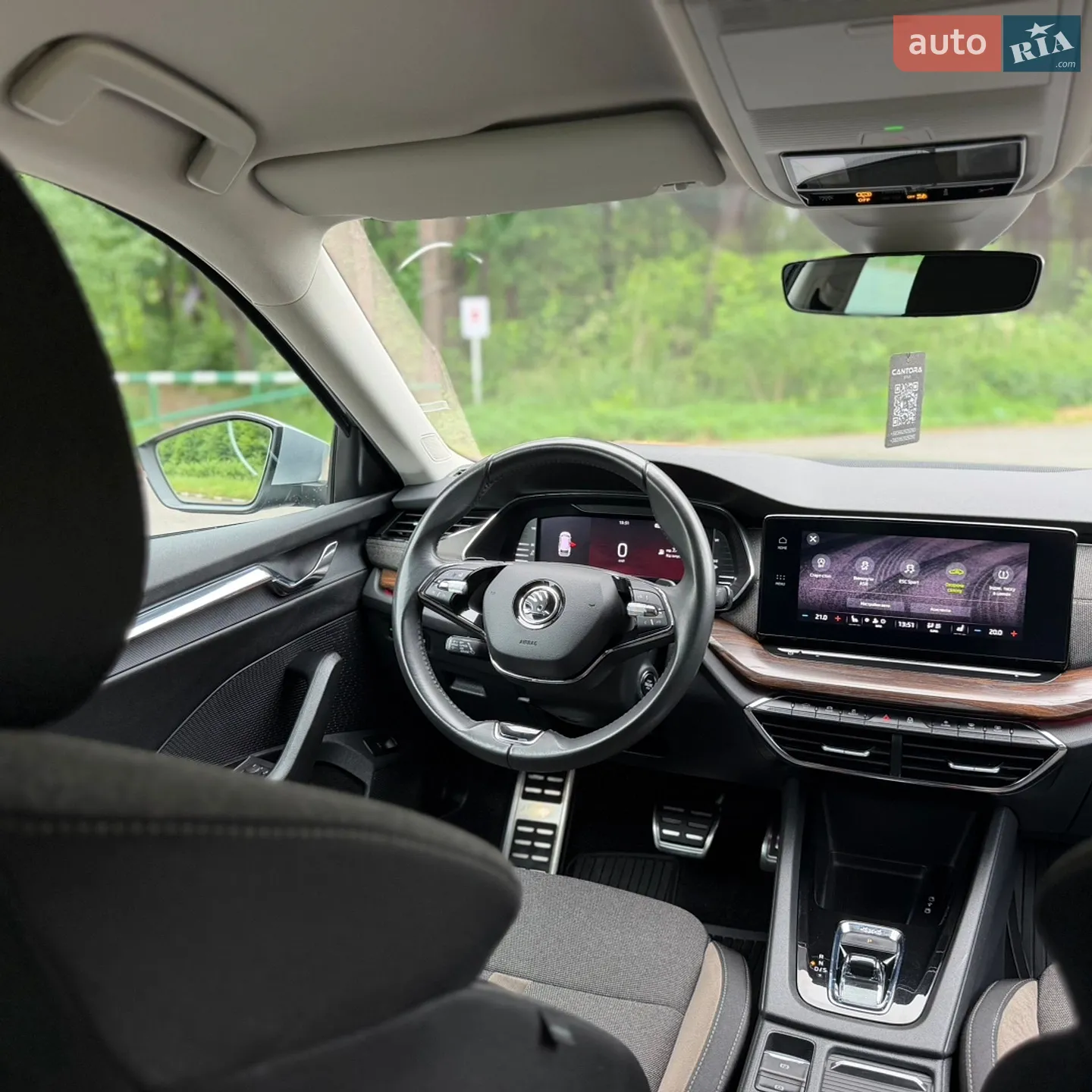 2021 Skoda Octavia - мініатюра 107