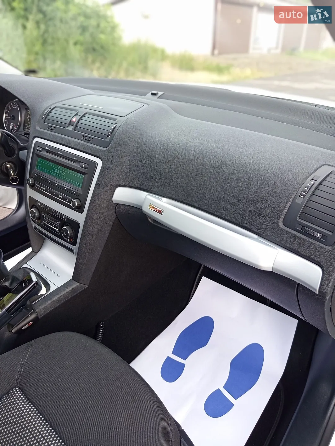 2011 Skoda Octavia - мініатюра 100