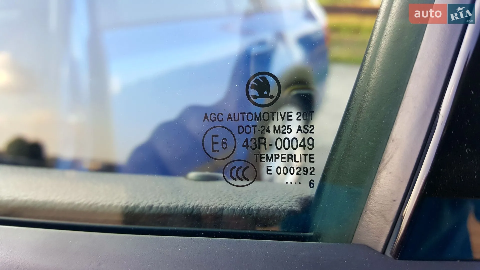 2016 Skoda Octavia - мініатюра 59