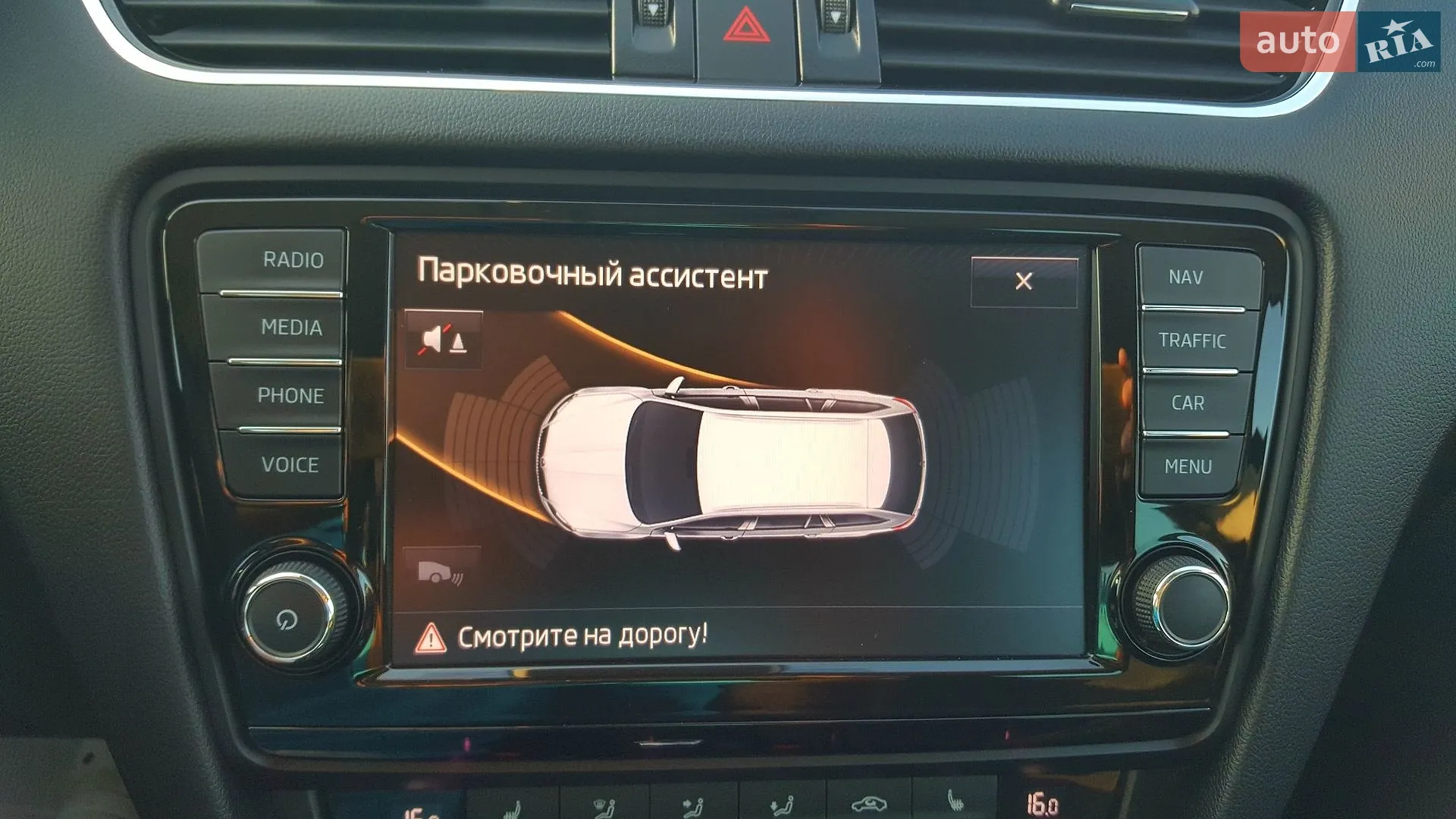 2016 Skoda Octavia - мініатюра 81