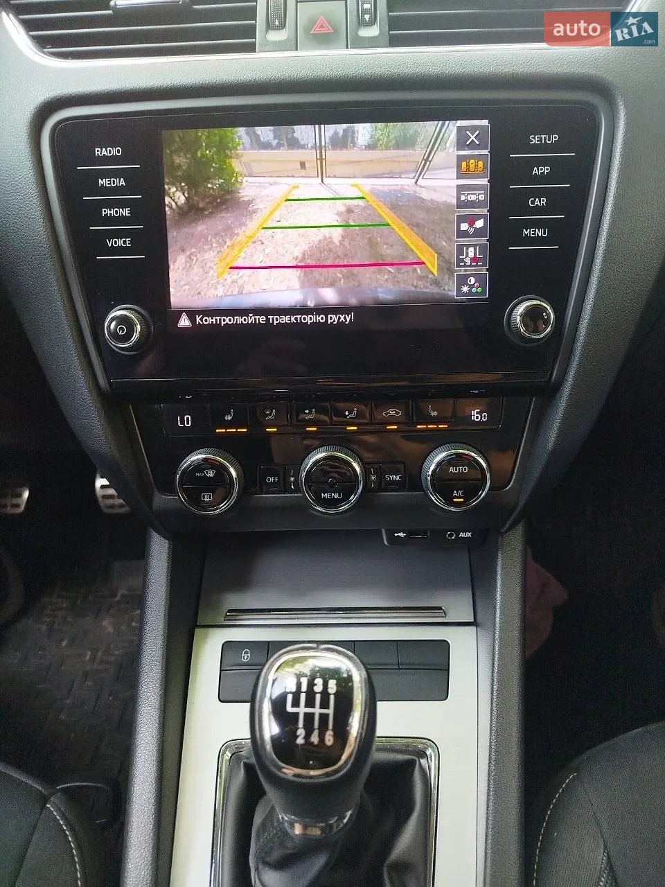 2017 Skoda Octavia - мініатюра 15