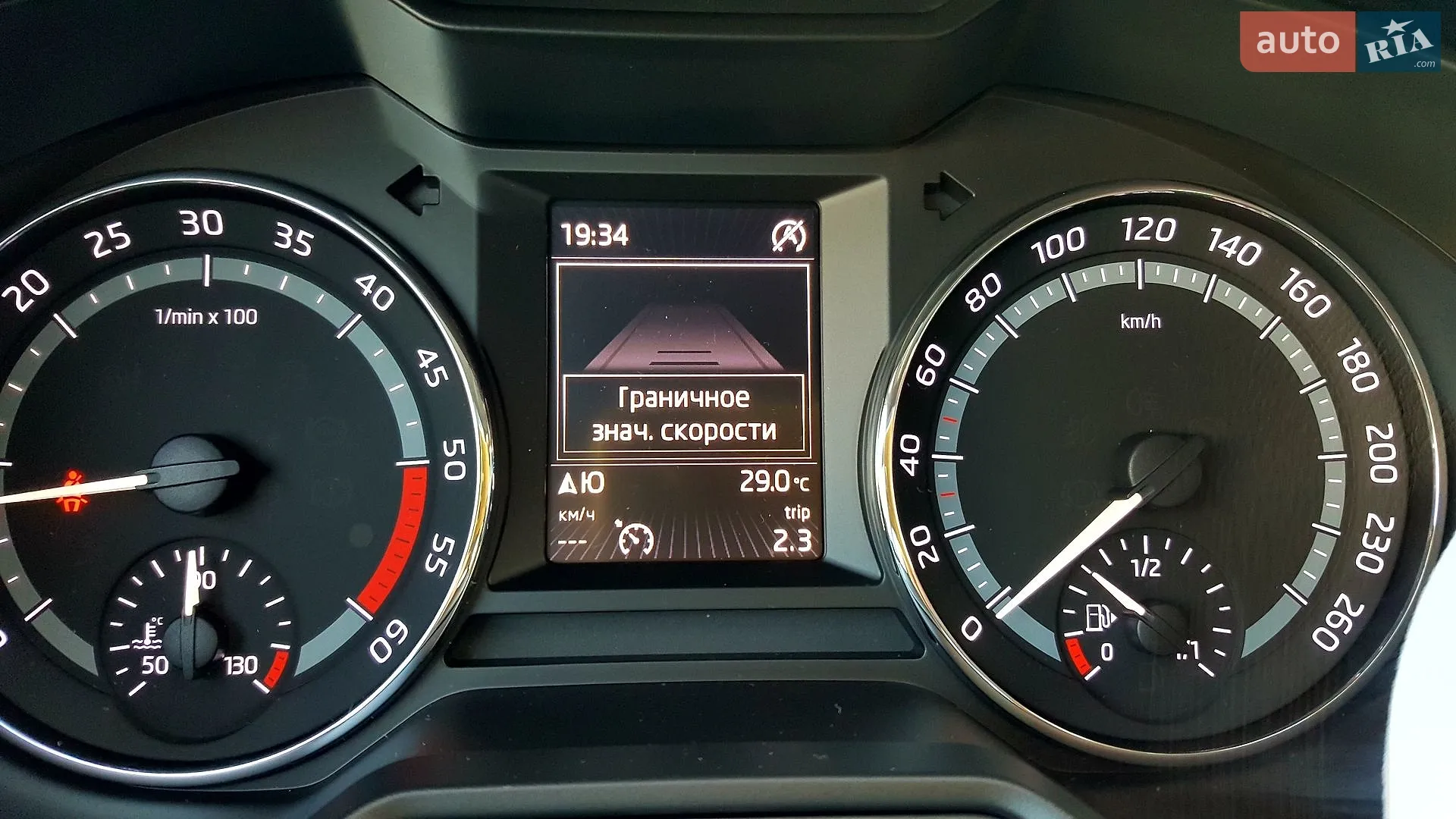 2016 Skoda Octavia - мініатюра 41