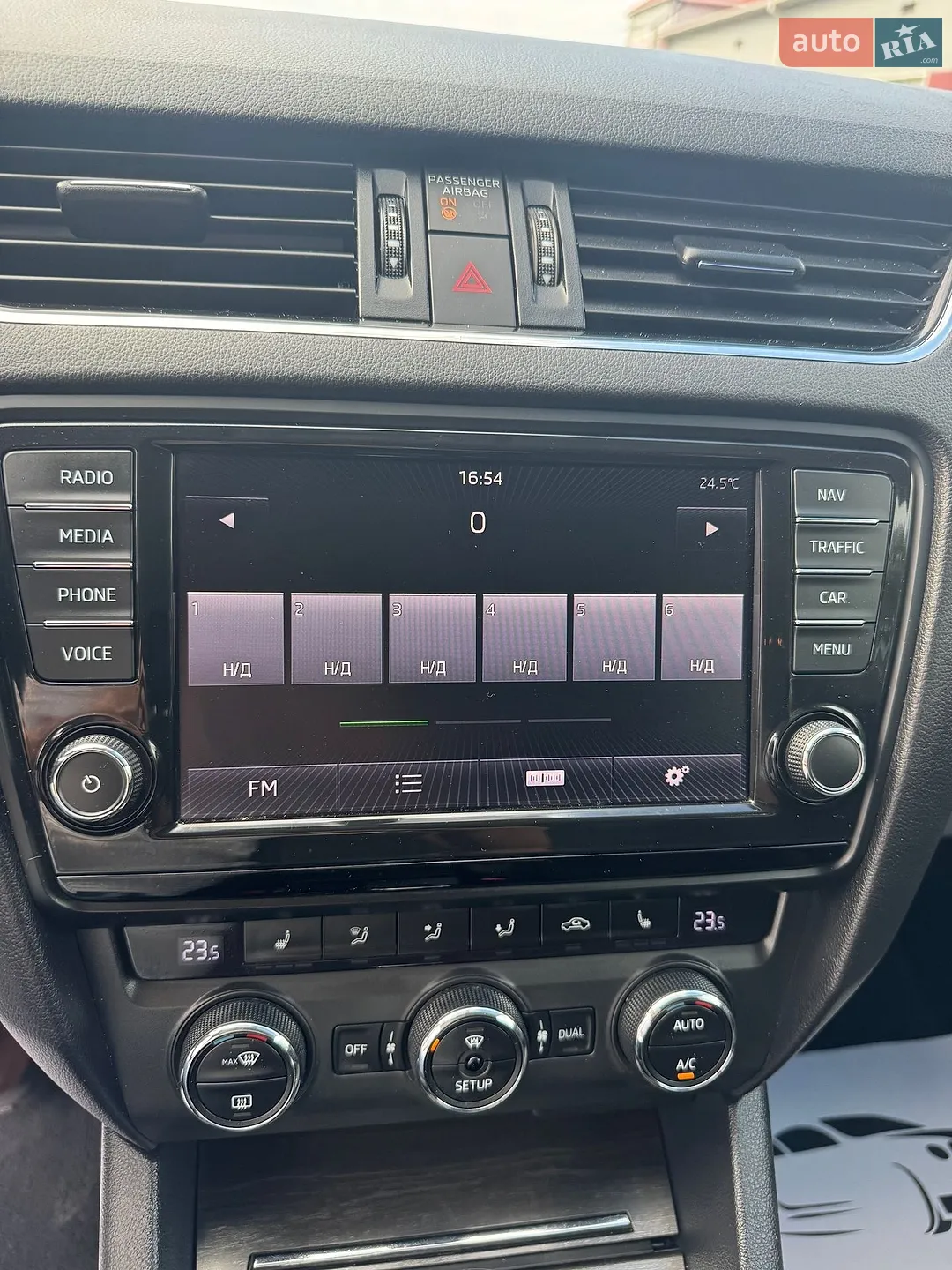 2015 Skoda Octavia - мініатюра 26