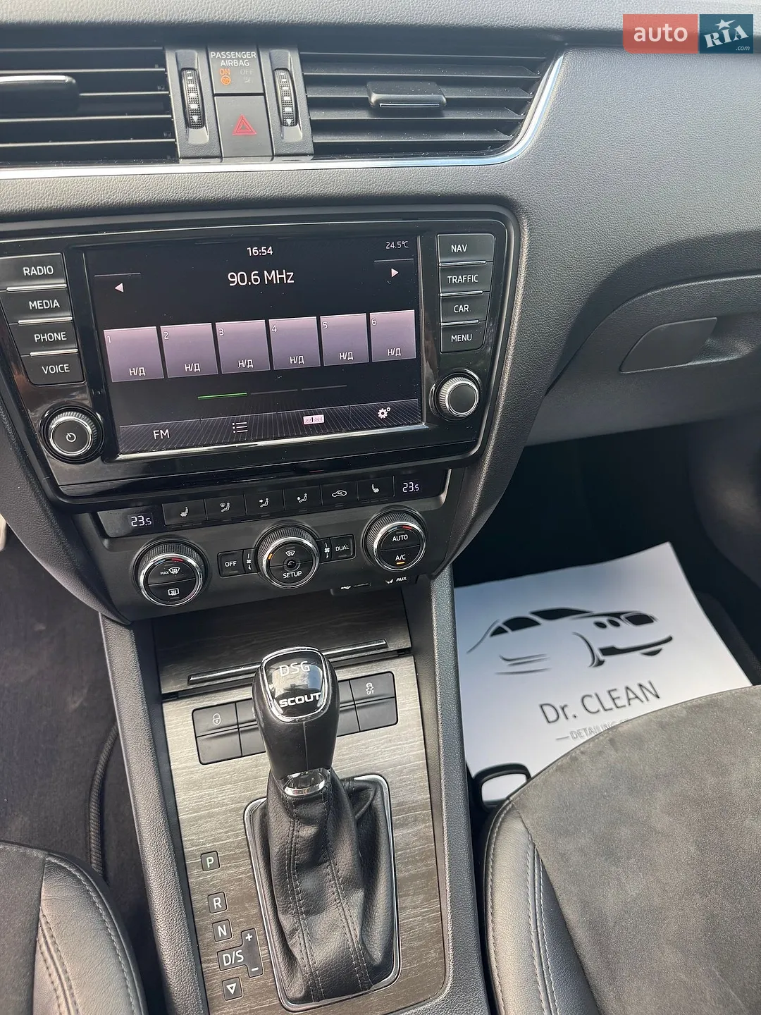 2015 Skoda Octavia - мініатюра 27