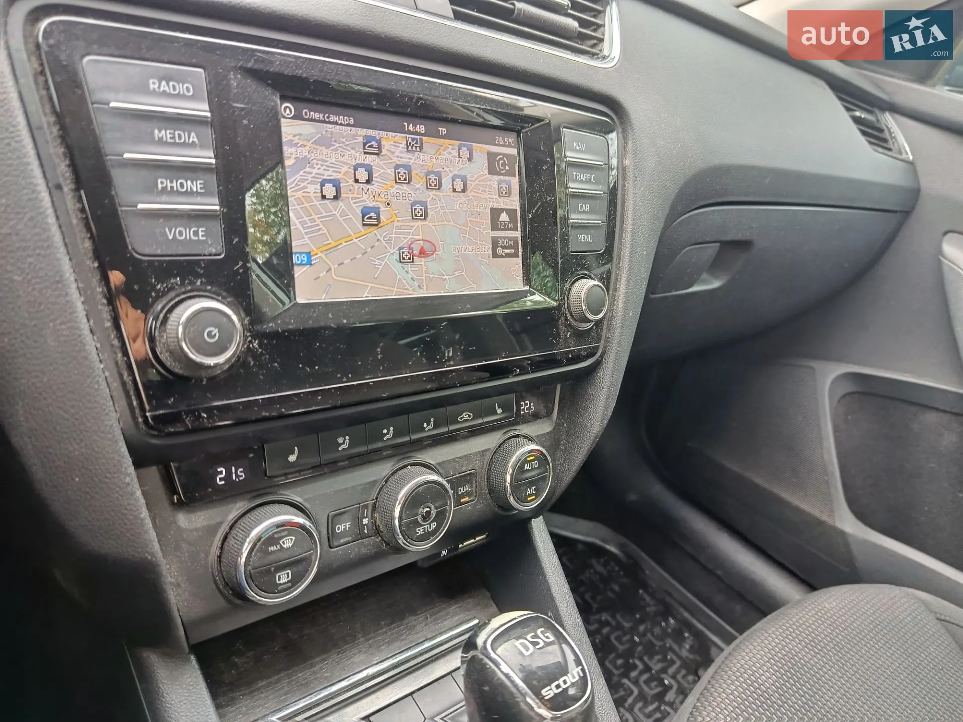 2015 Skoda Octavia - мініатюра 15