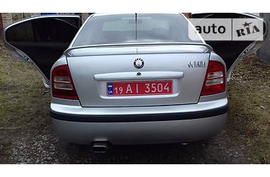 Хэтчбек Skoda Octavia 2008 в Конотопе