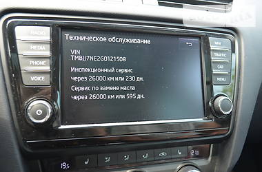 Универсал Skoda Octavia 2016 в Киеве