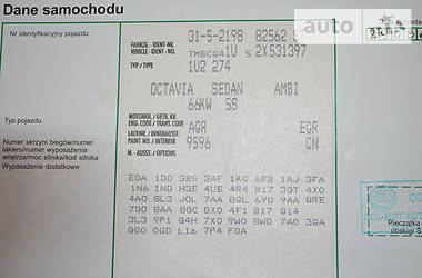 Хэтчбек Skoda Octavia 2001 в Львове