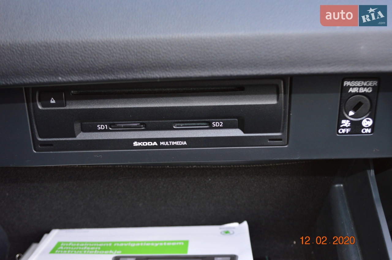 2014 Skoda Octavia - мініатюра 30