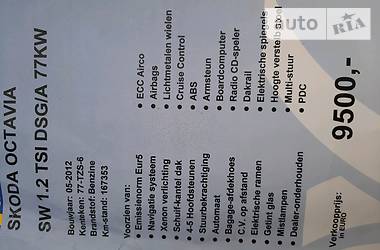 Універсал Skoda Octavia 2012 в 