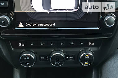 Універсал Skoda Octavia 2014 в 